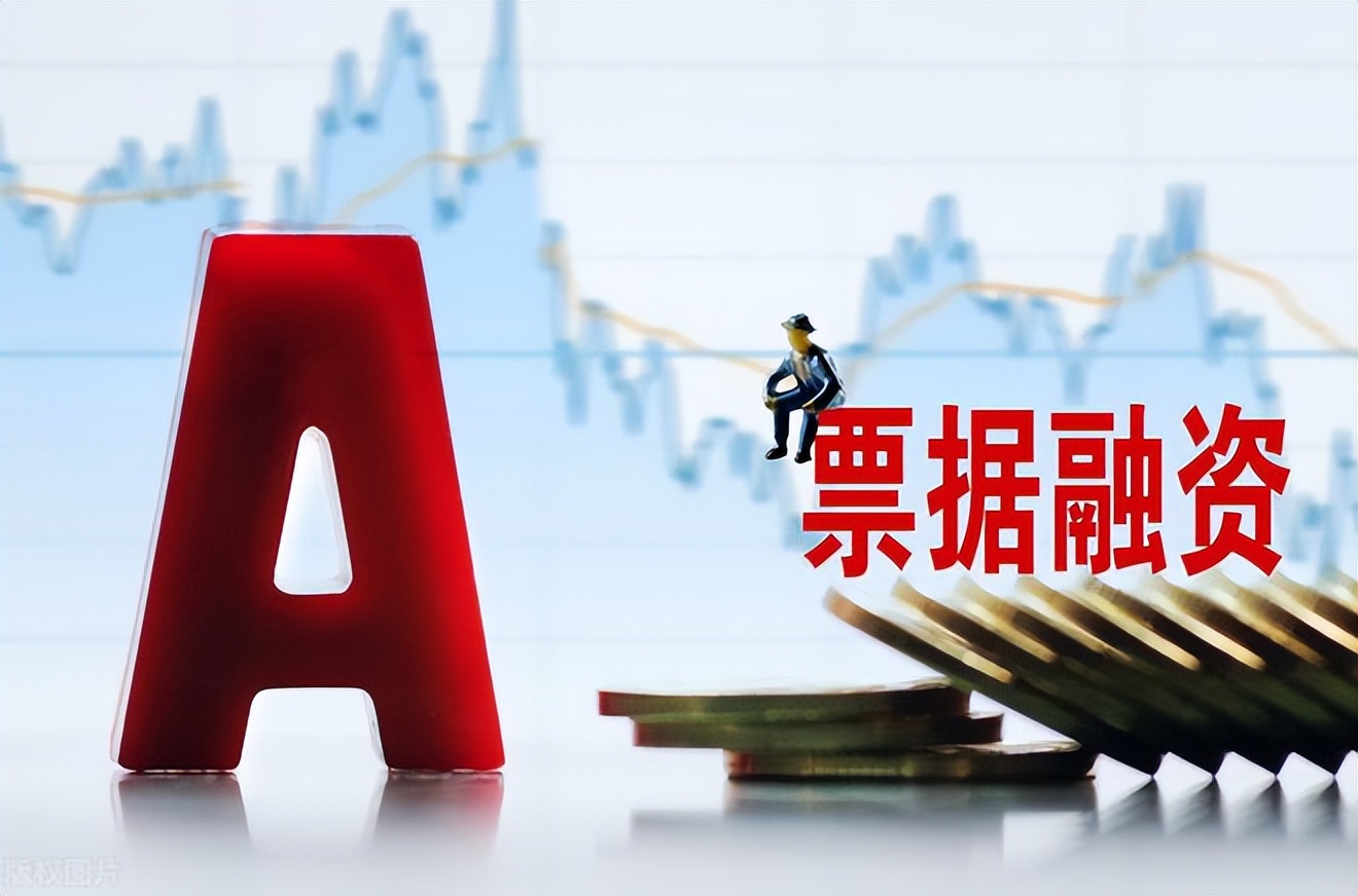 电子承兑提前多长时间提示付款,电子承兑一般多久可以提示付款