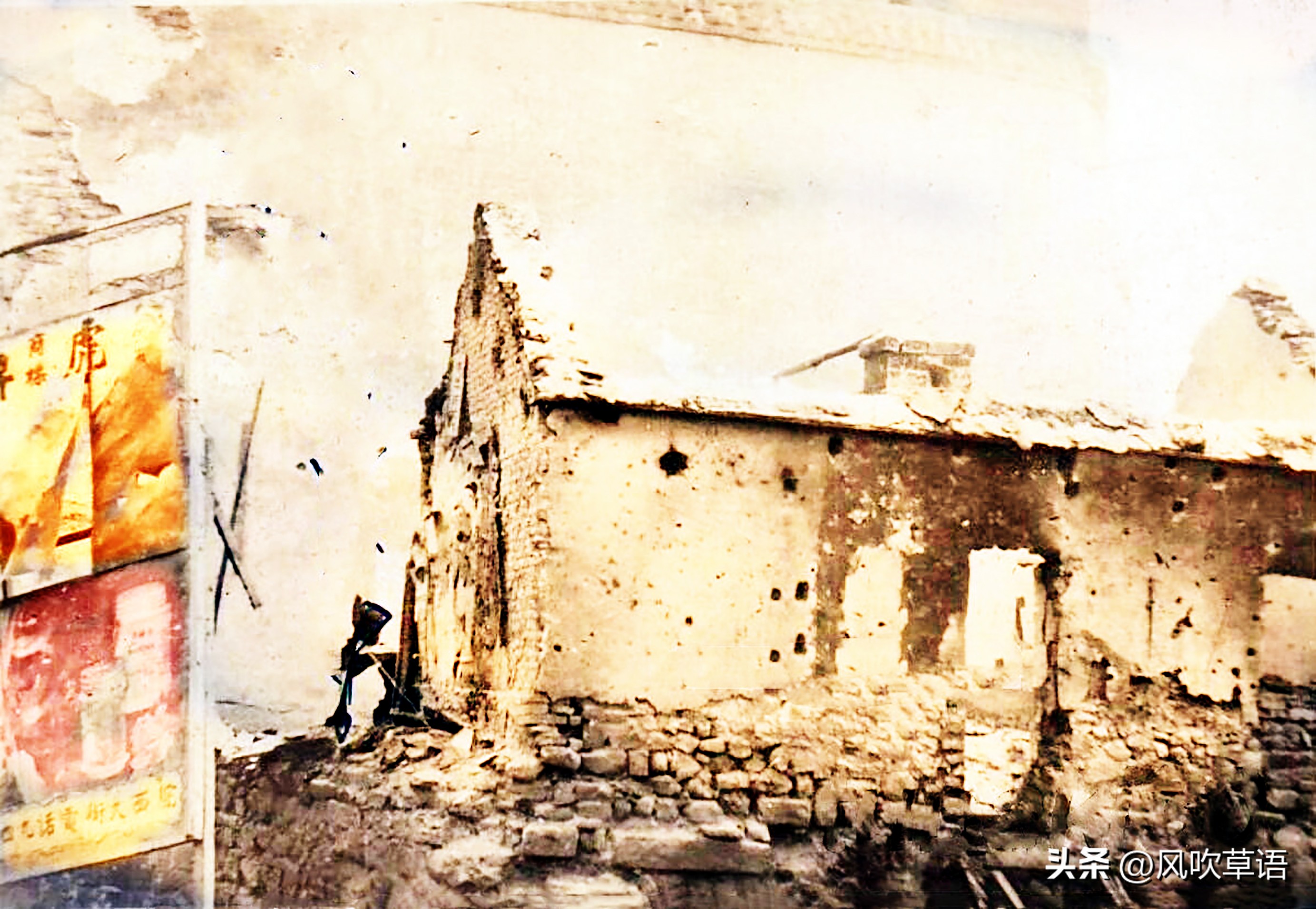 日军济南惨案真实影像,日军侵占济南老照片