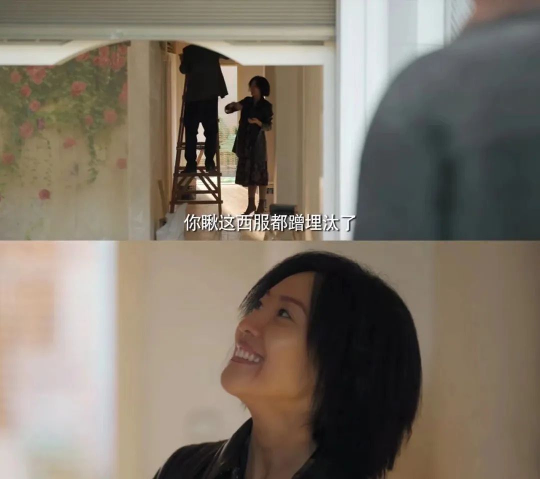 漫长的季节-黄丽茹真的是一个天生放荡的女人吗？