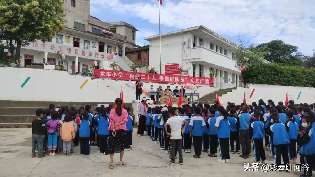 庆六一今天是个好日子舞蹈串词,庆六一精彩瞬间