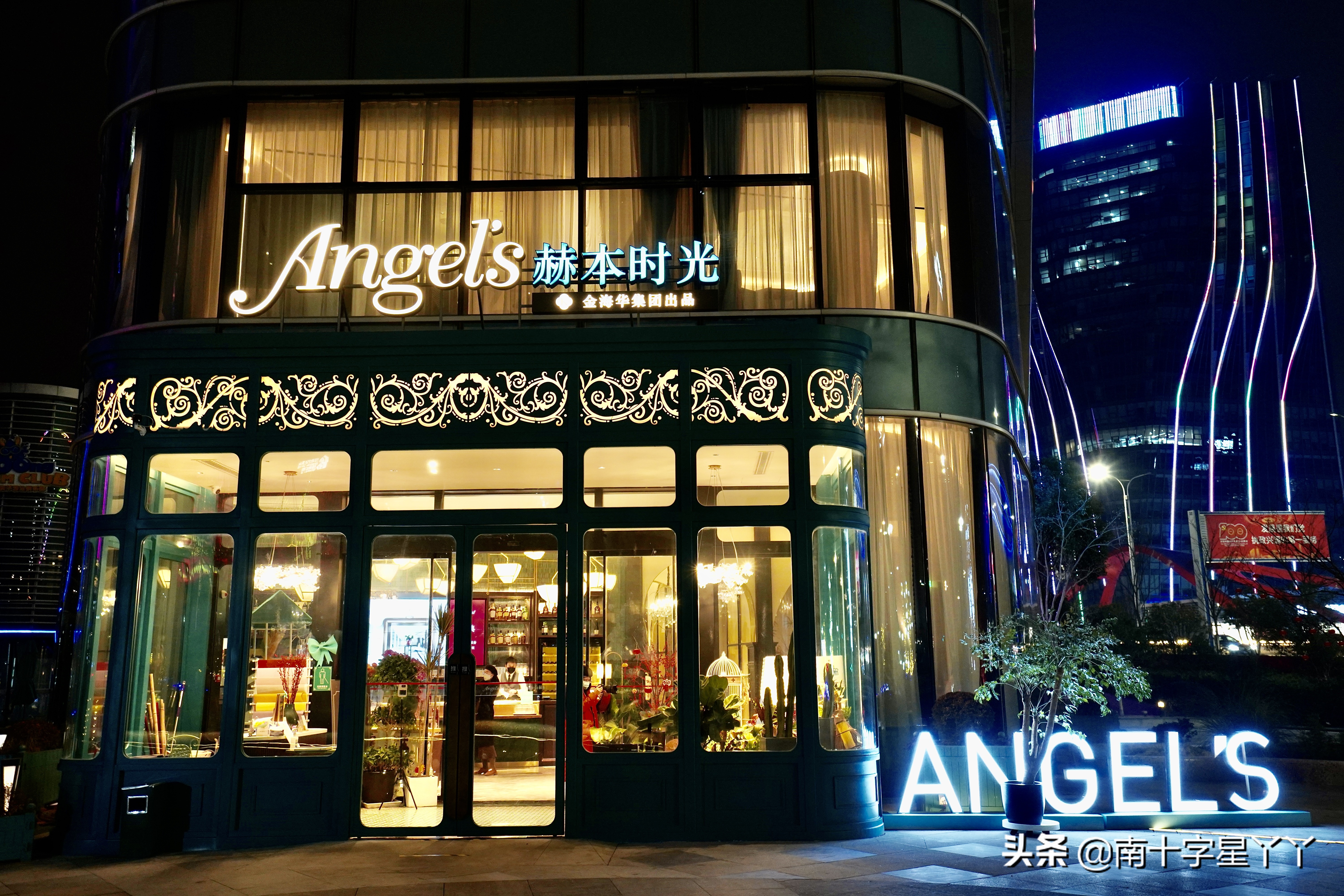 五一假期东太湖一日游,春节假期出去玩攻略