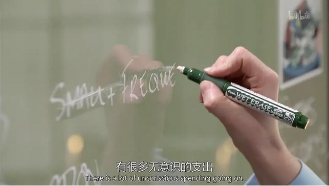 提高理财思维的纪录片,小破站理财纪录片