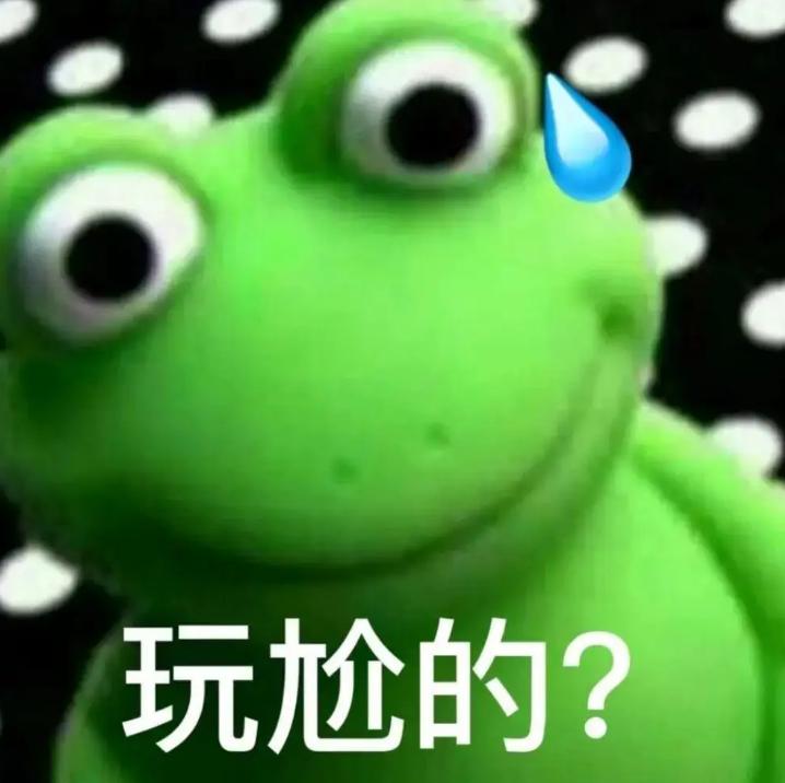 大尺度国产剧《芳心荡漾》，真的恶俗