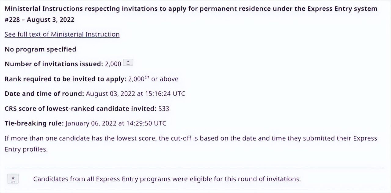 百万移民缺口，EE又降分，加拿大摊牌了