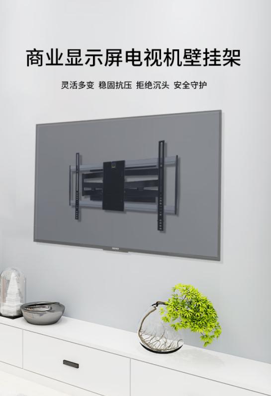 装电视支架的顺序,酷开电视一体支架怎么装