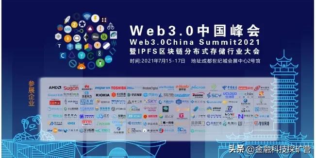 数字金融专业的出路有哪些,数字银行的未来发展趋势