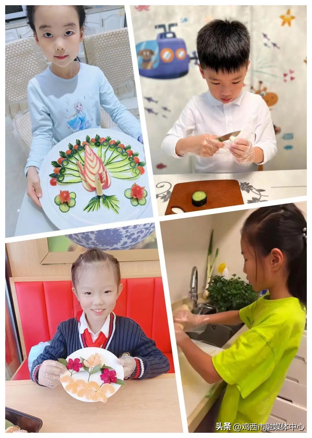 鸡西园丁小学最新活动,园丁小学鸡西市