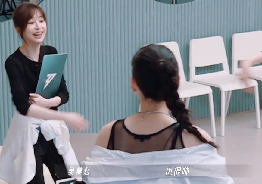 王心凌什么时候被浪姐淘汰的,浪姐3王心凌热度