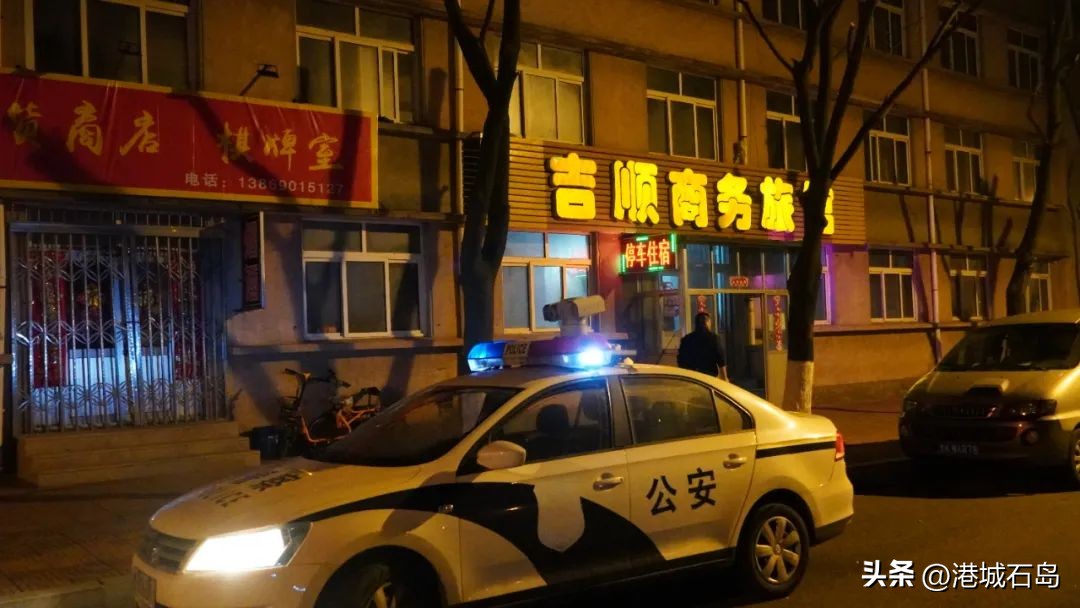 装卸服务质量专项整治工作通知,雷霆行动专项整治工作