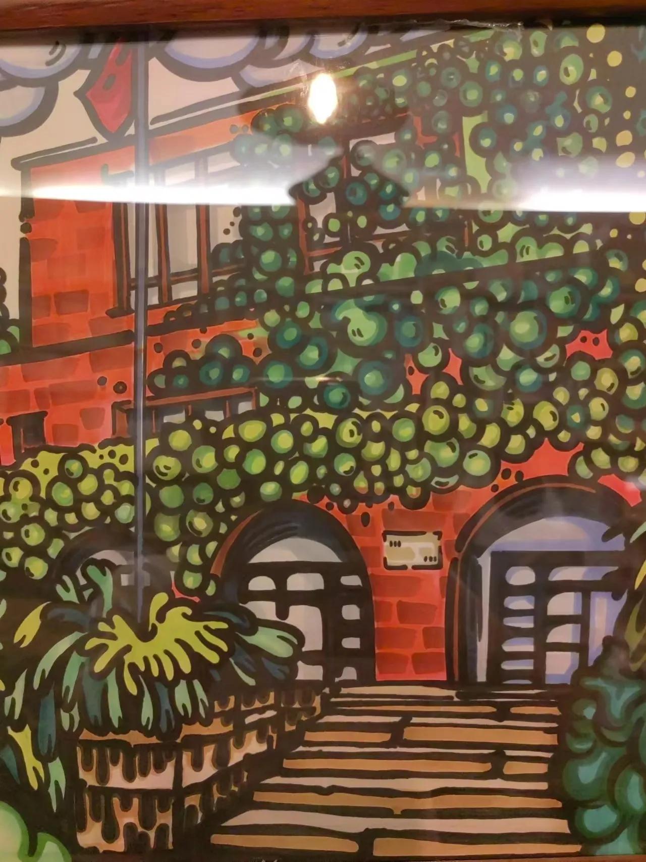 散文：将我和我们存档