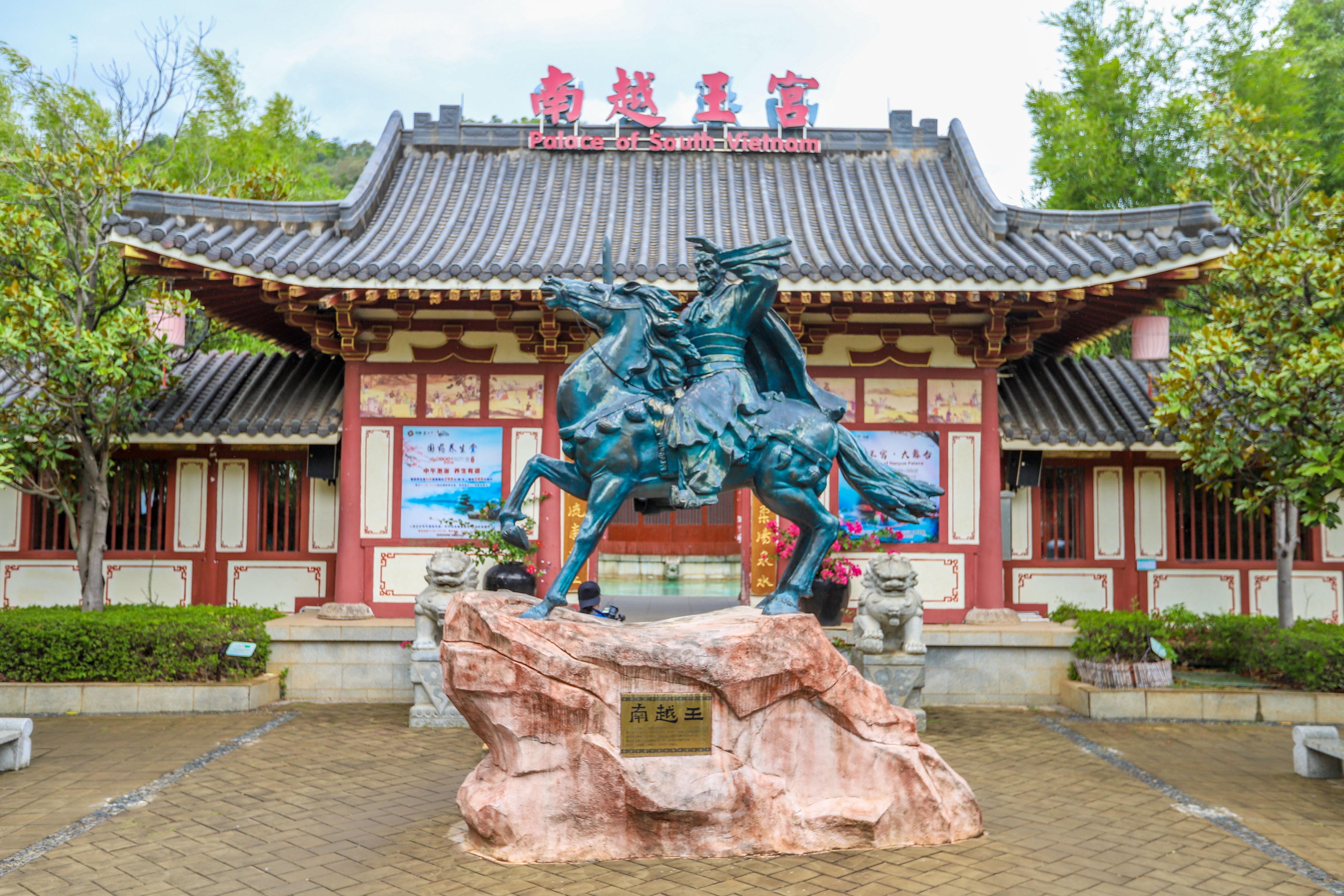 河源的真温泉在什么地址,河源温泉最多的镇