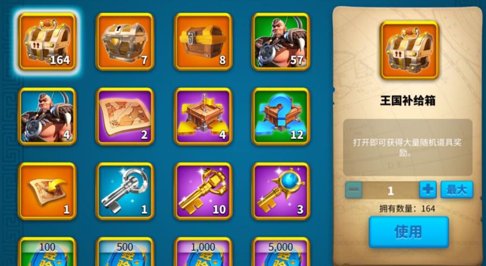 万国觉醒被别人打了怎么样,万国觉醒被打怎么处理