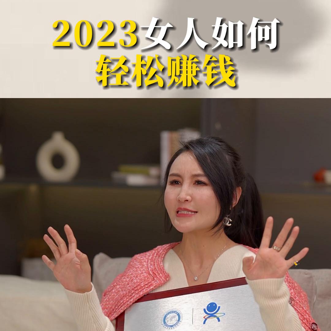 毛毛姐木婉清减脂教练,木婉清减肥怎么引流