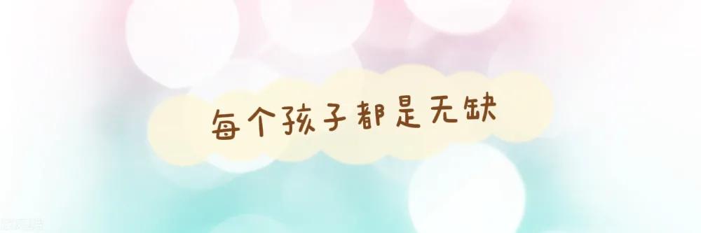 梅西的小学老师这么评价梅西儿时的作文世界杯季军赛里故事