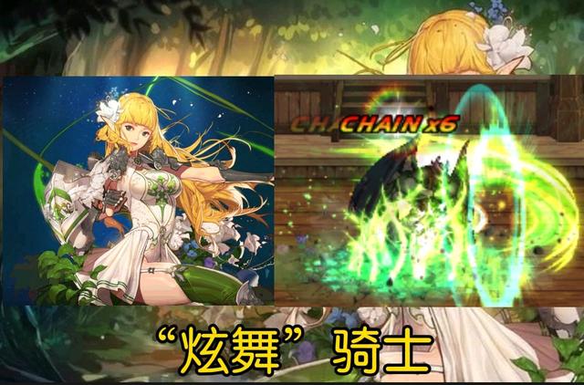 dnf使徒绰号,dnf巫女绰号