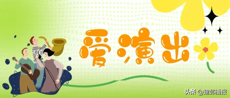 毕业季来旅游,毕业季到这里尽情告别