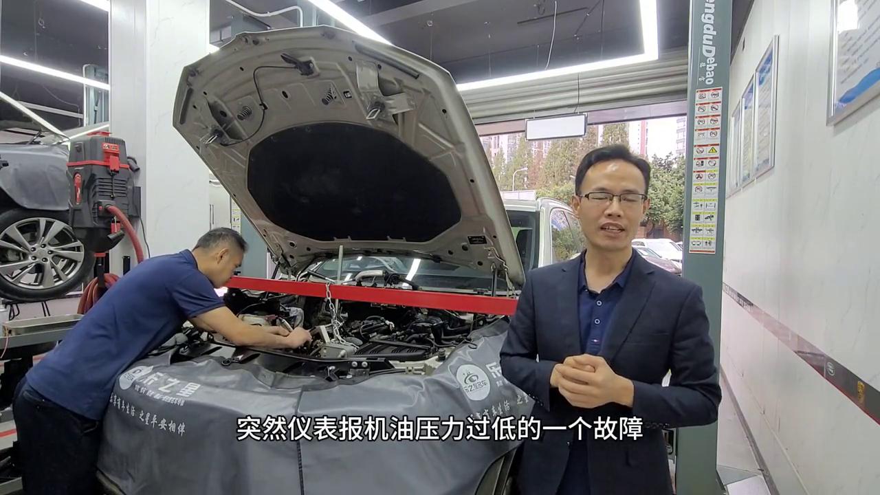 宝马x3机油压力过低并且有异响,宝马x3机油压力过低车子自动熄火