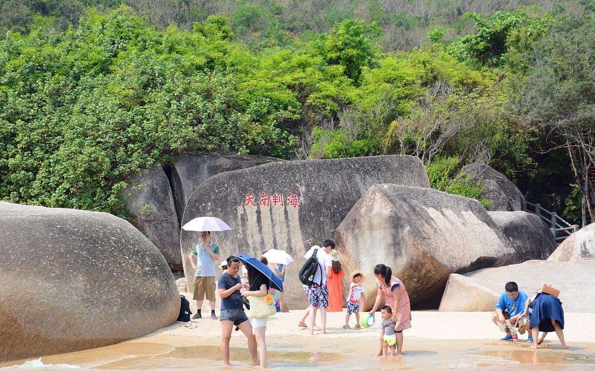 三亚天涯海角景区将免费,三亚网红景点遭私自圈地收费