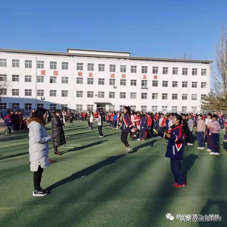 朔州市二小运动会开幕式,朔州市二小运动会