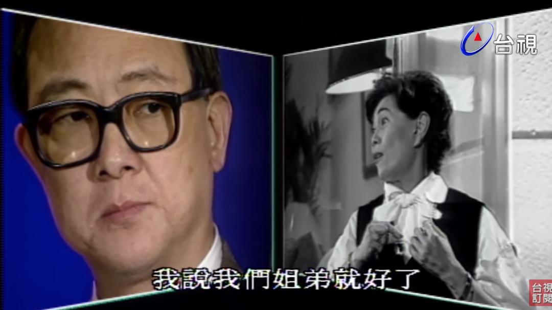 恋人妻、追青霞、混黑道、建豪宅，“武侠片之父”的江湖往事……