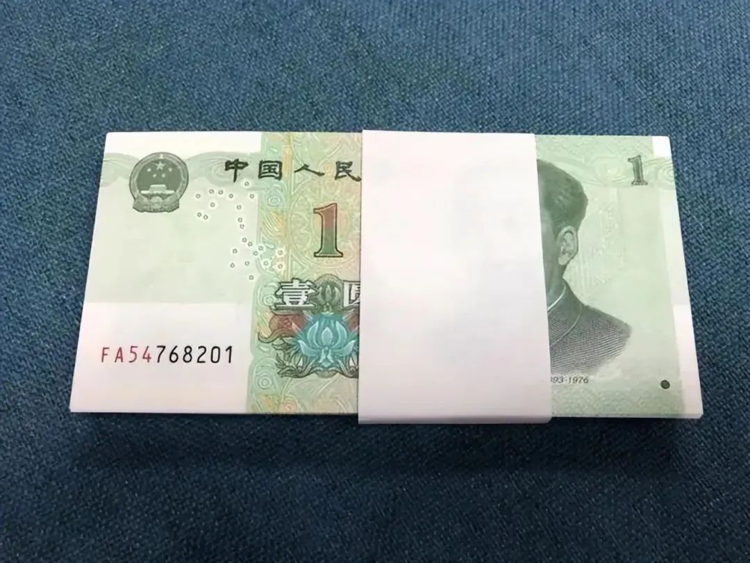 一元纸币退出市场原因视频,1元纸币要退市了吗