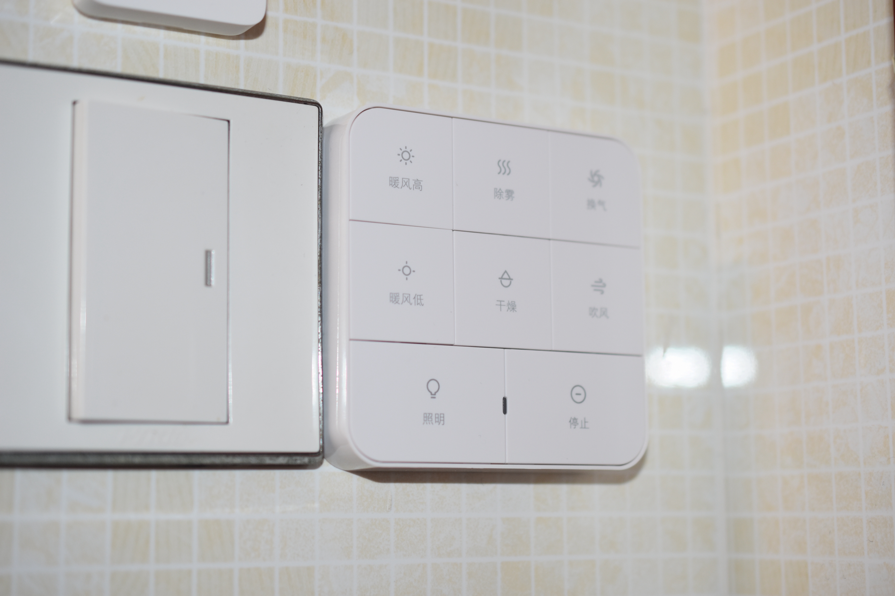 米家智能浴霸pro功能使用教程,米家智能浴霸使用方式