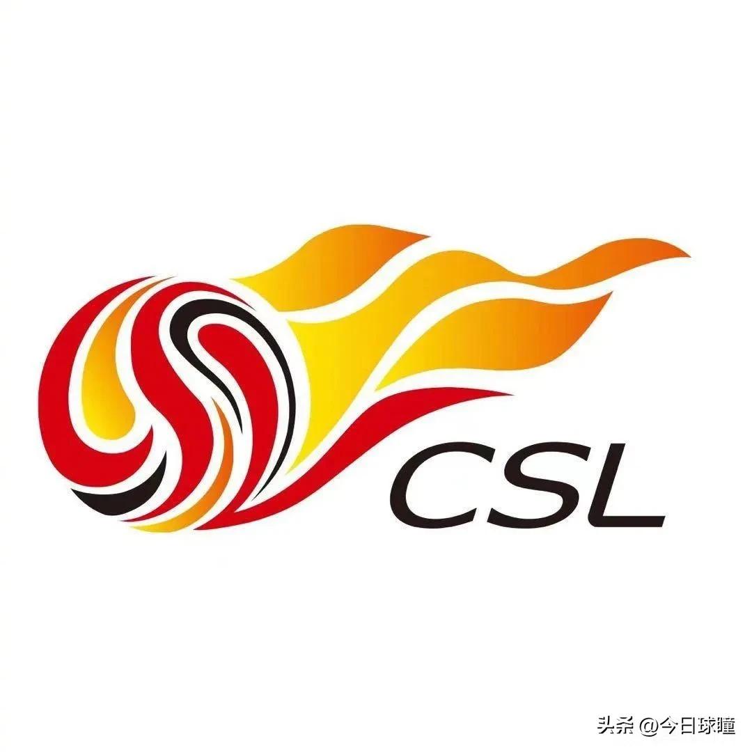 中超联赛套票,2023年中超联赛门票价格