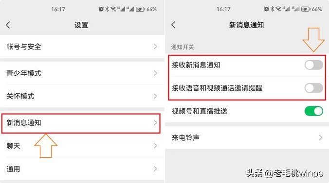 苹果13手机wifi老是自动断开,电视连接wifi老是断开手机却正常