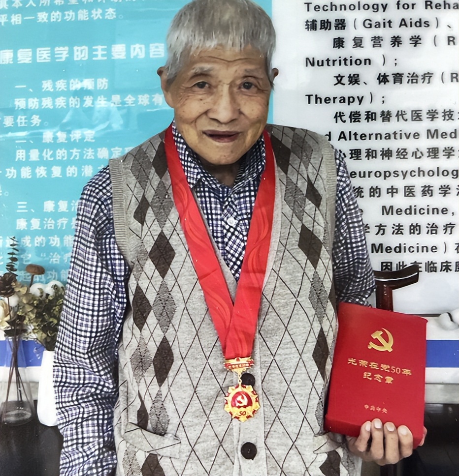 退休老干部看病优先吗,退休老干部可享受哪些医疗待遇