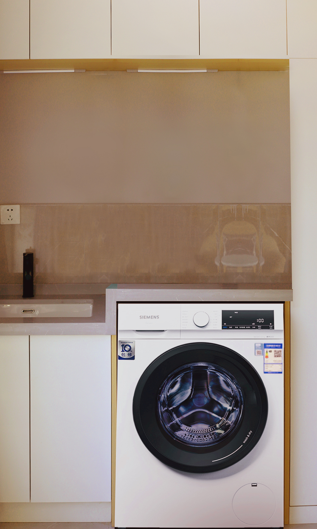 洗烘一体冰箱推荐,开放式厨房嵌入冰箱