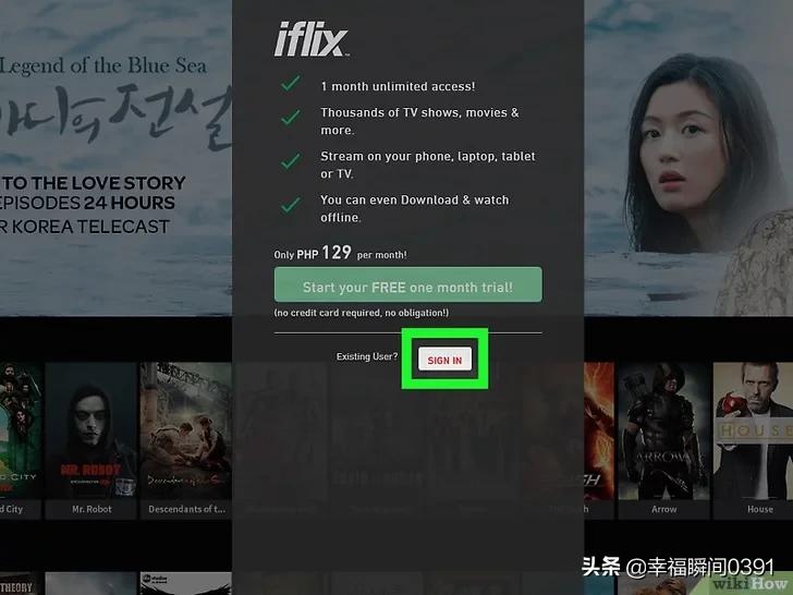 如何在电脑上看电视台回放,如何在电脑上看电视同步节目