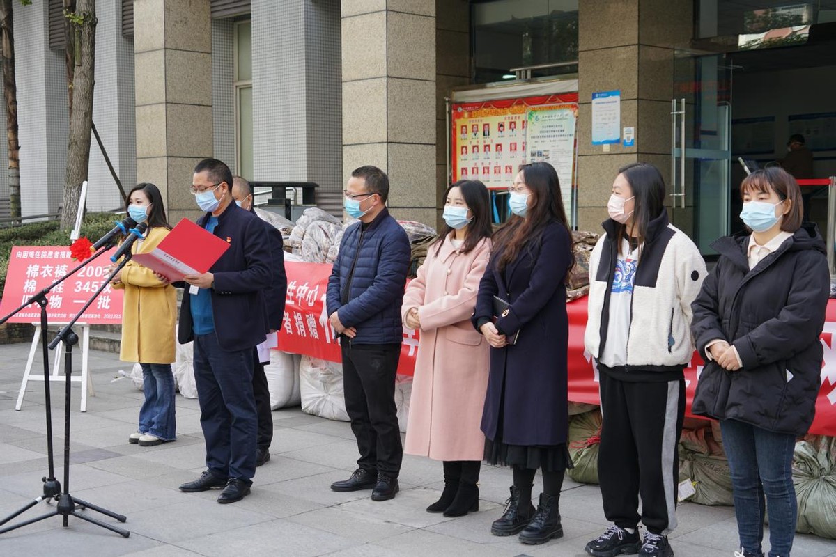 感谢社会各界爱心,感恩社会公益有我