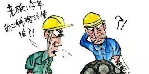 我为群众办实事|雨山法院:高效执结劳动争议案让群众烦“薪”事不烦“心”