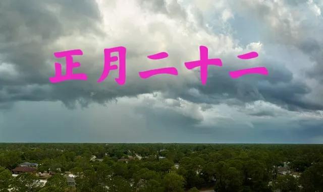 不怕小暑雨就怕小暑晴啥意思,不怕三月雨就怕二月雪