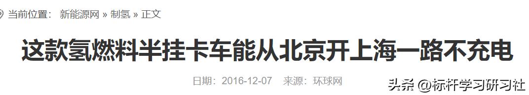 靠一辆玩具车，骗走300亿！扬言干掉马斯克的人，把自己送进监狱