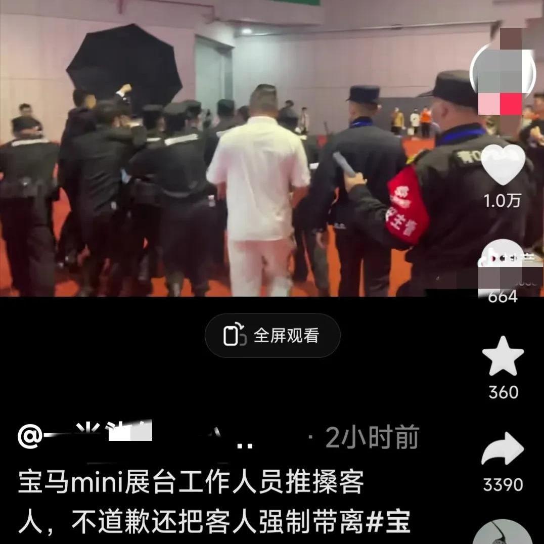 史上最贵冰淇淋一个21亿,史上最贵冰淇淋