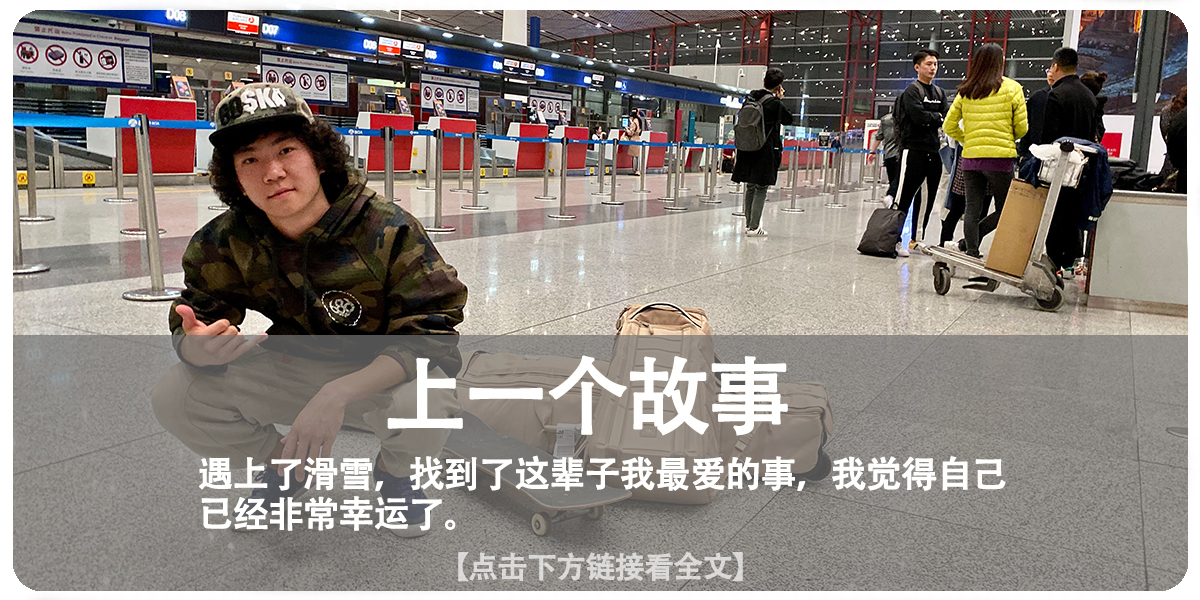 清华博士到深圳当老师,清华博士毕业当教师