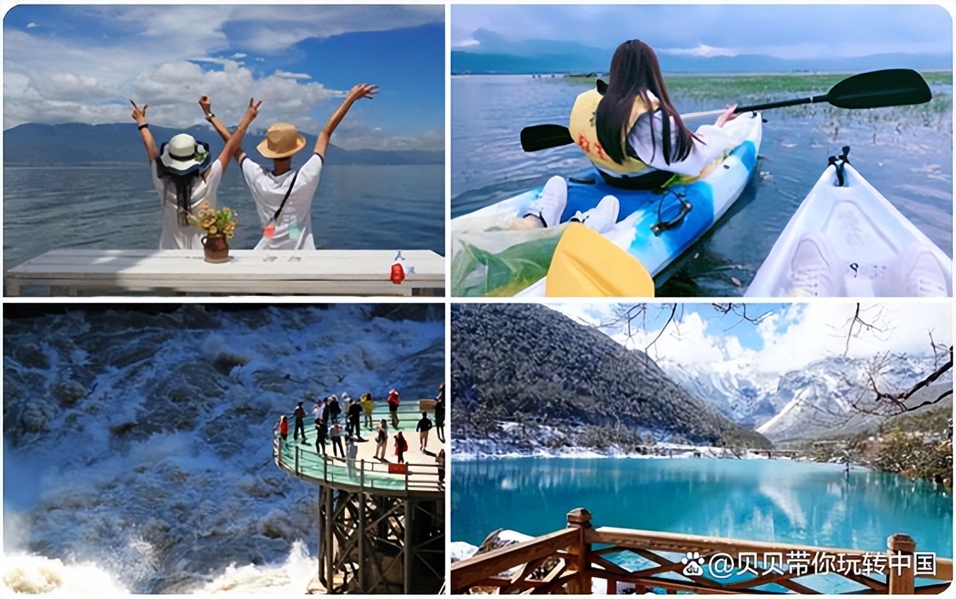 云南丽江古城旅游攻略自由行攻略,云南丽江游玩攻略详细攻略