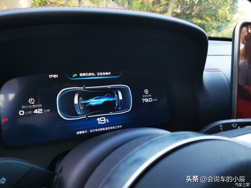 比亚迪唐开车陡坡的正确步骤,比亚迪唐ev730公里自驾游