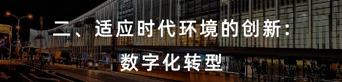 圣戈班高性能陶瓷,圣戈班建材优势
