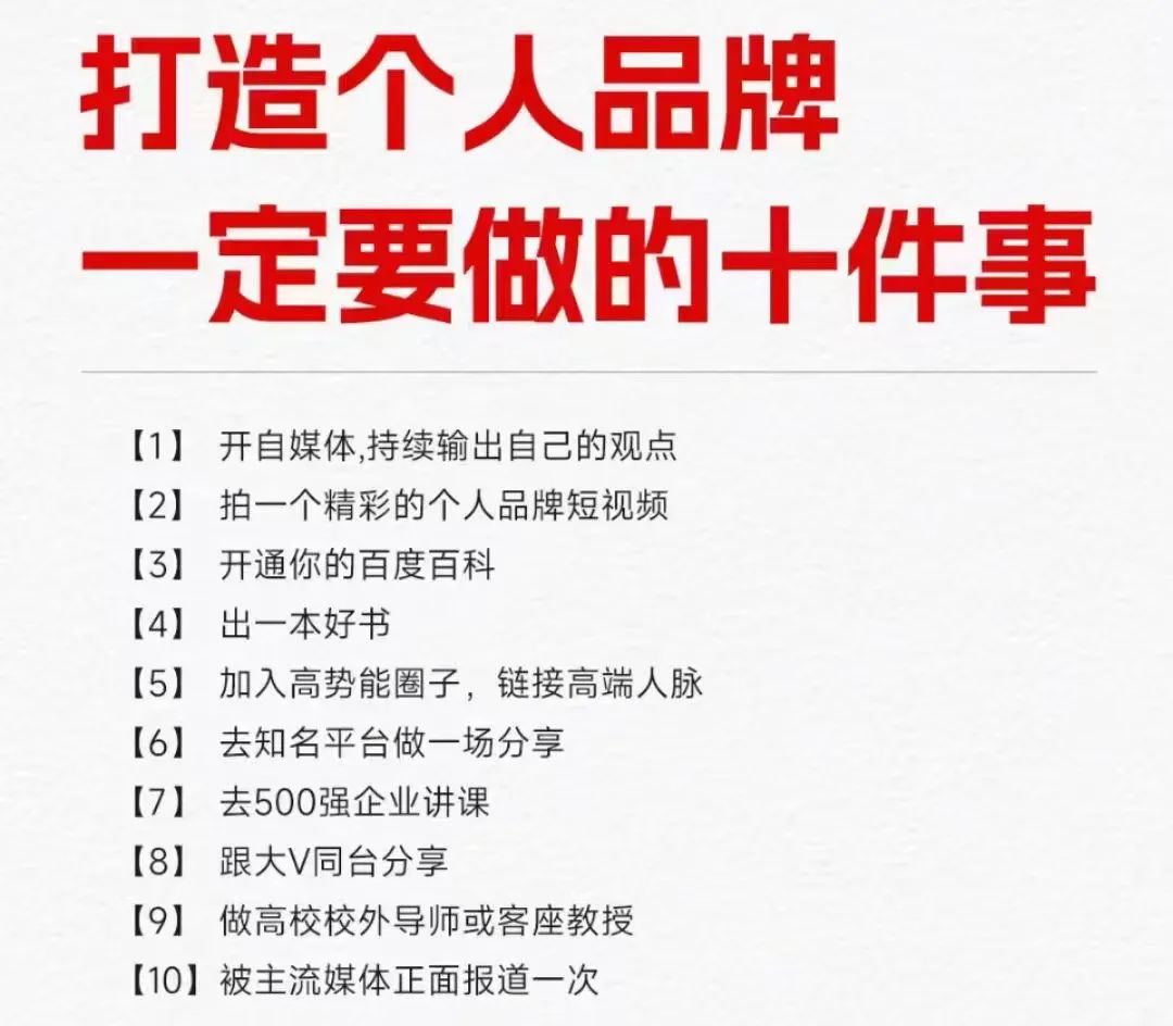 从重男轻女家庭走出的女孩,重男轻女创业