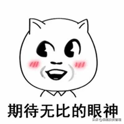 哪个银行开香港银行账户门槛最低,内地开香港银行账户需要什么条件