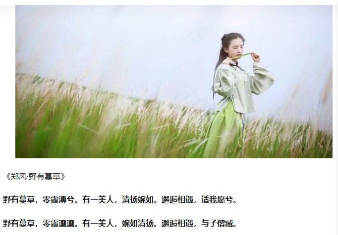 历代取名原则,古人起名和现代起名