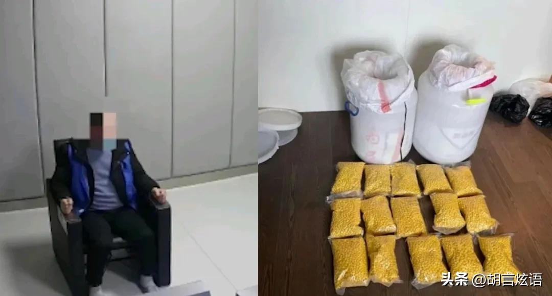 男子囤11万颗伟哥被抓,男子新房囤伟哥