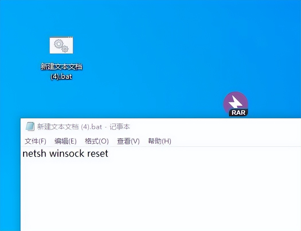 浏览器不能联网的原因,一串代码修复网络