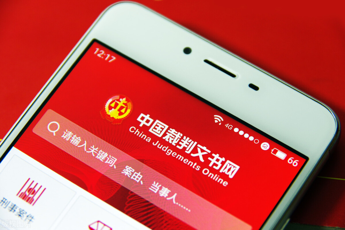 结婚之前要查的三个网站,结婚必查的五个网站