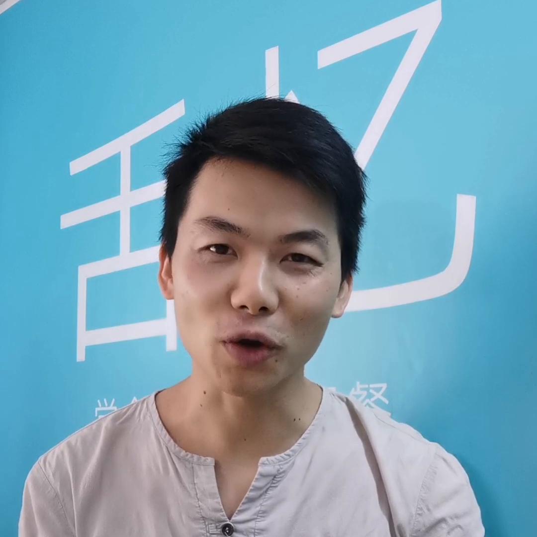 ?视频版:(十七)第二次创业——我的创业故事和心路历程...