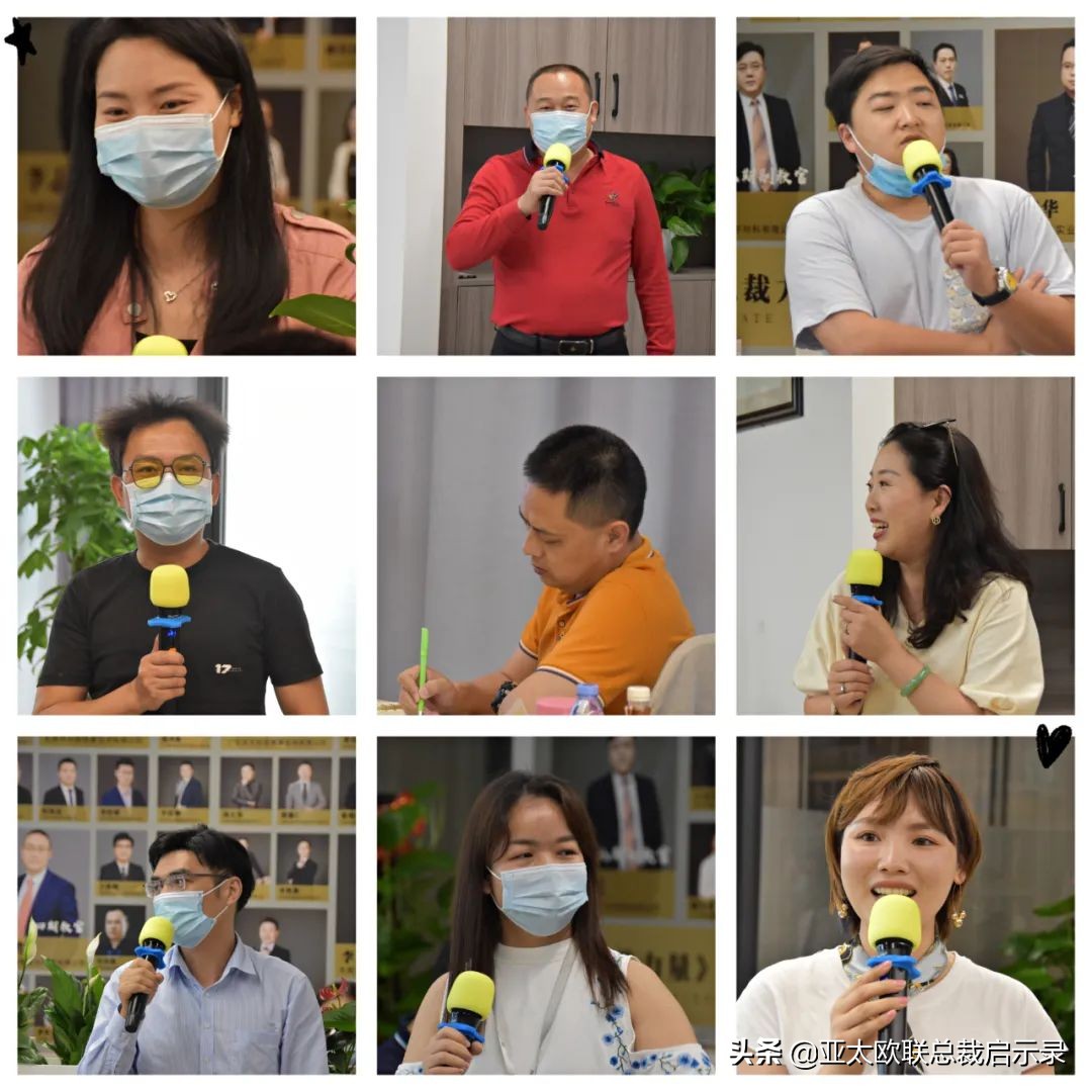 给企业经营管理带来更好的明天,生产经营平衡分析表