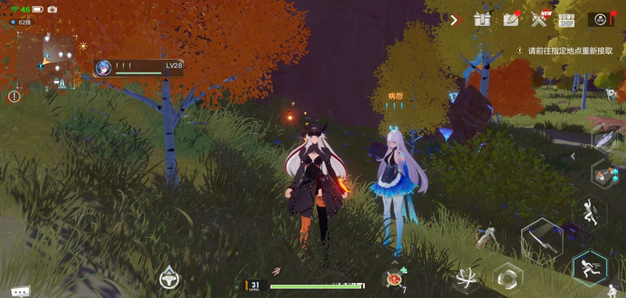 游戏日报1224：网易女性向新游被“刷评”；幻塔8天封号近35万个