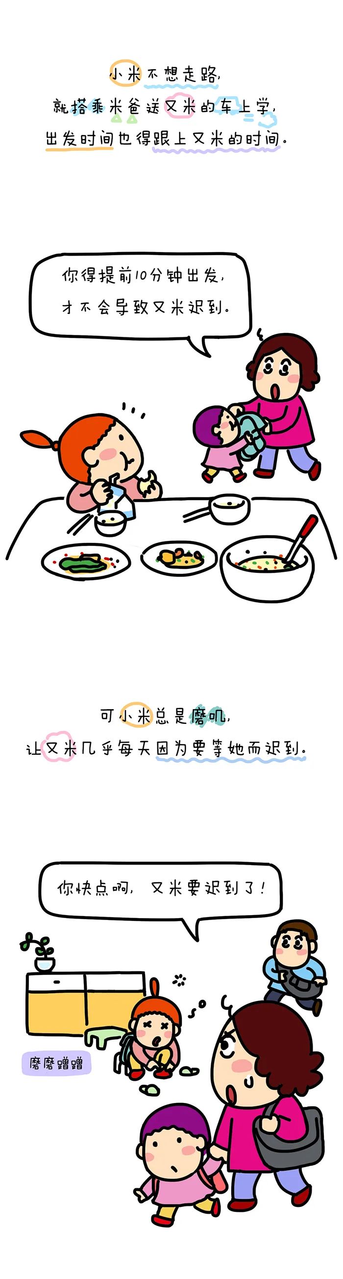 母女暴力互撕,母女现场互撕视频